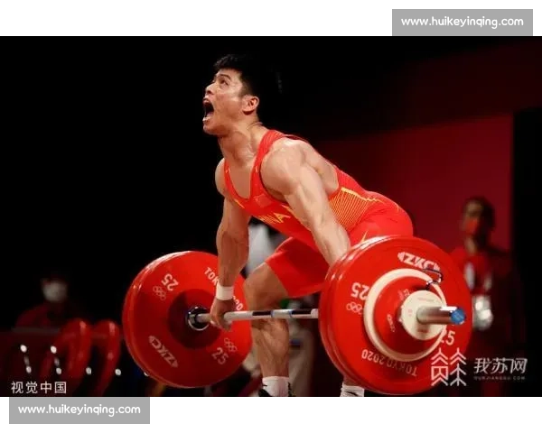 中国队奋勇拼搏历史性突破首次夺冠创造辉煌新篇章